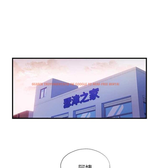 查看漫画民宿精營中 - 第39話-色色的眼鏡妹♥ - tymanga.com中的4069541图片 查看漫画民宿精營中 - 第39話-色色的眼鏡妹♥ - tymanga.com中的4069541图片