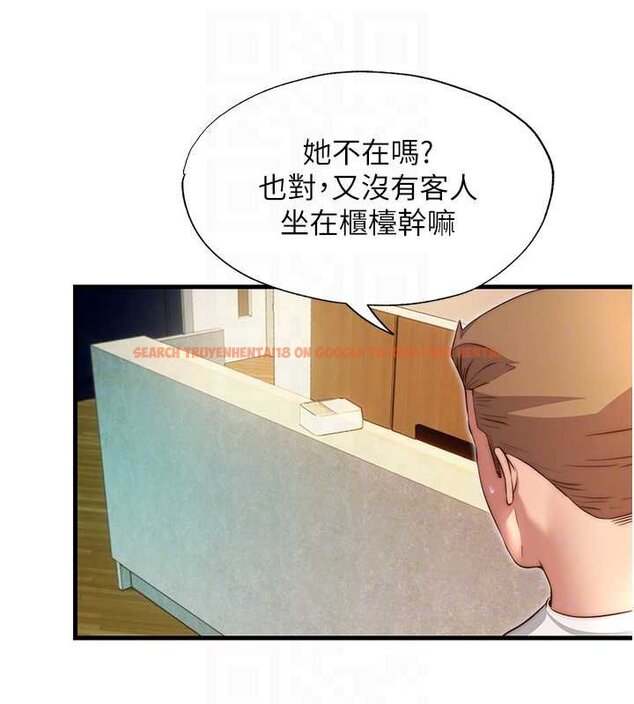 查看漫画民宿精營中 - 第39話-色色的眼鏡妹♥ - tymanga.com中的4069543图片 查看漫画民宿精營中 - 第39話-色色的眼鏡妹♥ - tymanga.com中的4069543图片