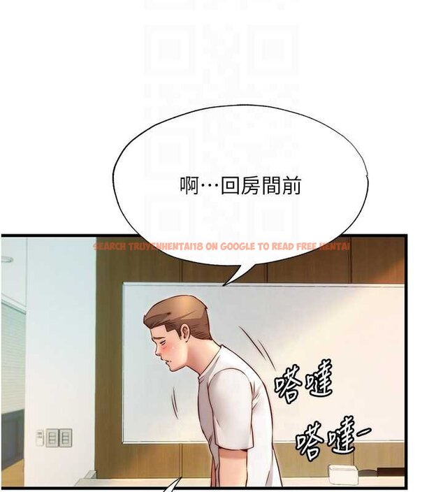 查看漫画民宿精營中 - 第39話-色色的眼鏡妹♥ - tymanga.com中的4069544图片 查看漫画民宿精營中 - 第39話-色色的眼鏡妹♥ - tymanga.com中的4069544图片