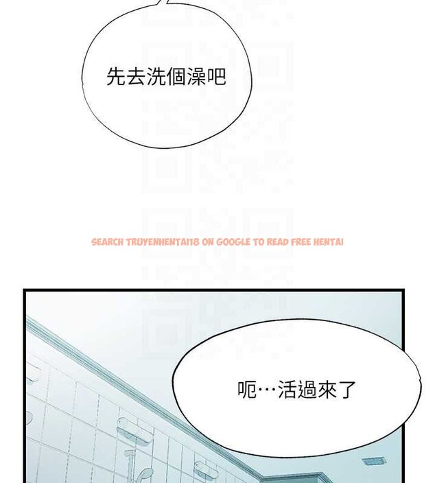 查看漫画民宿精營中 - 第39話-色色的眼鏡妹♥ - tymanga.com中的4069545图片 查看漫画民宿精營中 - 第39話-色色的眼鏡妹♥ - tymanga.com中的4069545图片