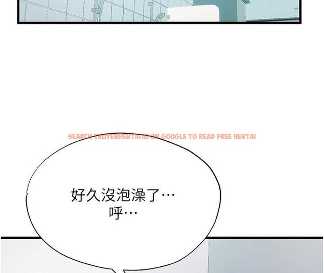 查看漫画民宿精營中 - 第39話-色色的眼鏡妹♥ - tymanga.com中的4069546图片 查看漫画民宿精營中 - 第39話-色色的眼鏡妹♥ - tymanga.com中的4069546图片