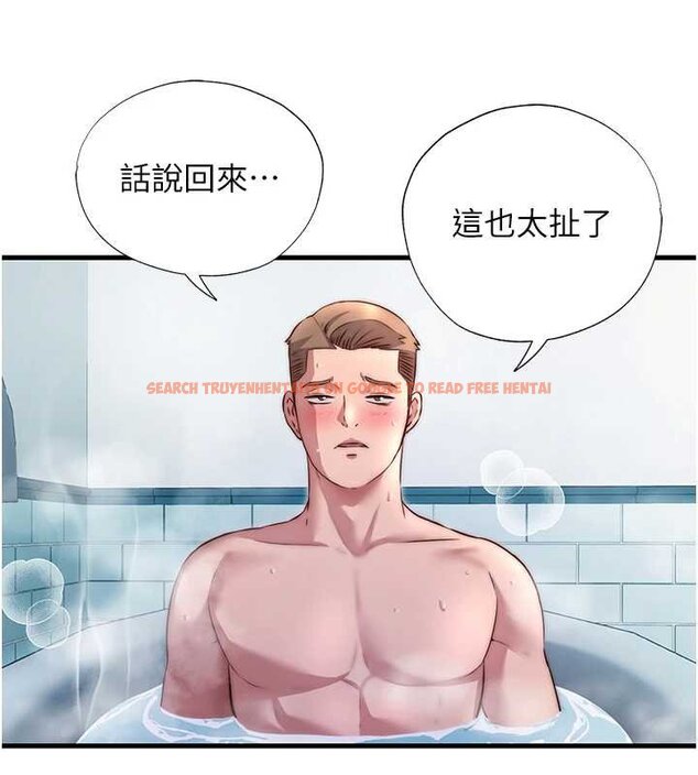 查看漫画民宿精營中 - 第39話-色色的眼鏡妹♥ - tymanga.com中的4069548图片 查看漫画民宿精營中 - 第39話-色色的眼鏡妹♥ - tymanga.com中的4069548图片