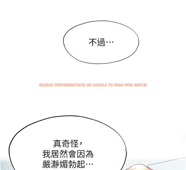 查看漫画民宿精營中 - 第39話-色色的眼鏡妹♥ - tymanga.com中的4069554图片 查看漫画民宿精營中 - 第39話-色色的眼鏡妹♥ - tymanga.com中的4069554图片