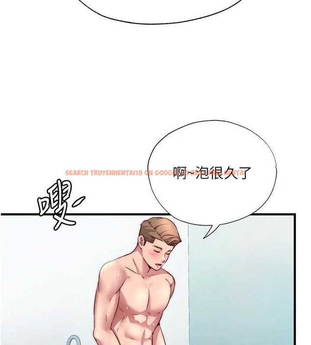 查看漫画民宿精營中 - 第39話-色色的眼鏡妹♥ - tymanga.com中的4069557图片 查看漫画民宿精營中 - 第39話-色色的眼鏡妹♥ - tymanga.com中的4069557图片