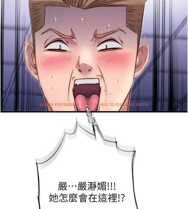 查看漫画民宿精營中 - 第39話-色色的眼鏡妹♥ - tymanga.com中的4069565图片 查看漫画民宿精營中 - 第39話-色色的眼鏡妹♥ - tymanga.com中的4069565图片