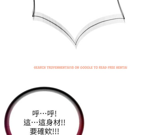 查看漫画民宿精營中 - 第39話-色色的眼鏡妹♥ - tymanga.com中的4069566图片 查看漫画民宿精營中 - 第39話-色色的眼鏡妹♥ - tymanga.com中的4069566图片