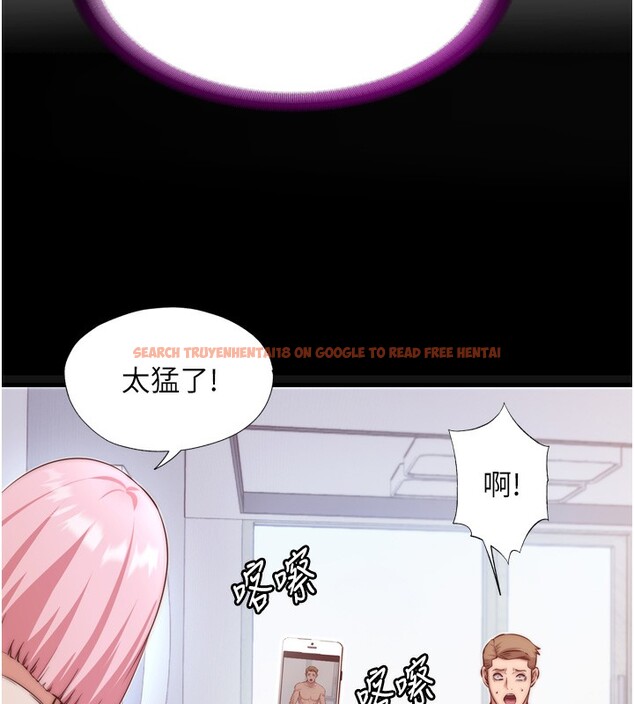查看漫画民宿精營中 - 第4話-我的興趣是玩弄男人♥ - sayhentaiz.net中的3352607图片