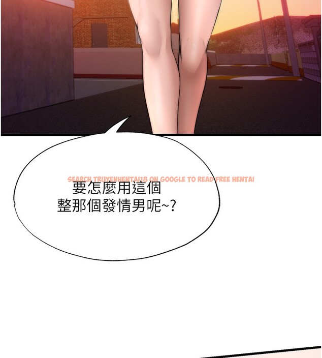 查看漫画民宿精營中 - 第4話-我的興趣是玩弄男人♥ - sayhentaiz.net中的3352612图片
