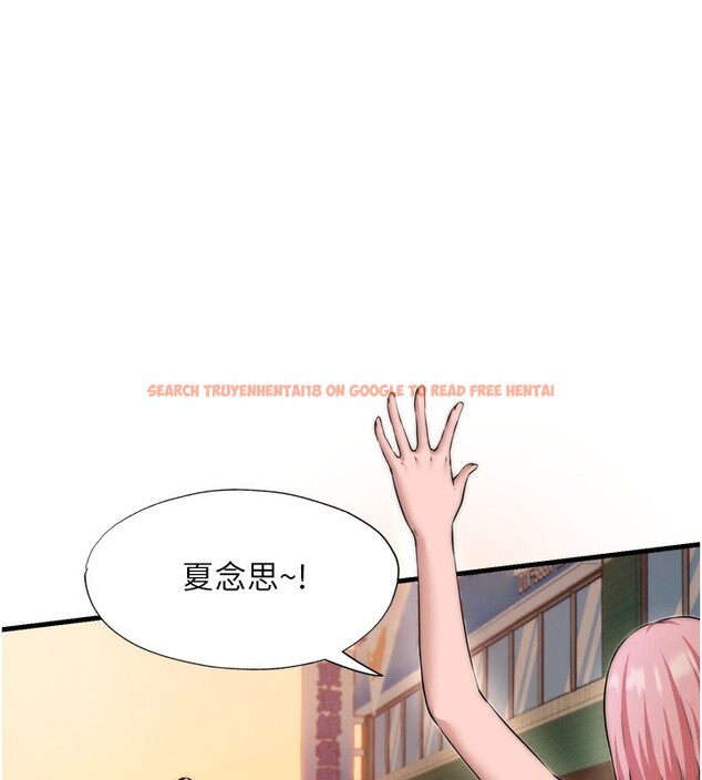 查看漫画民宿精營中 - 第4話-我的興趣是玩弄男人♥ - sayhentaiz.net中的3352614图片