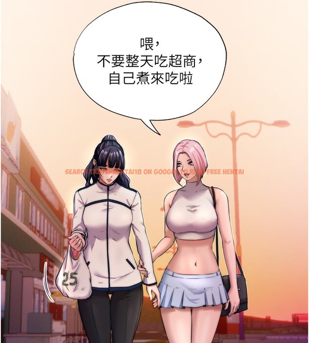 查看漫画民宿精營中 - 第4話-我的興趣是玩弄男人♥ - sayhentaiz.net中的3352619图片