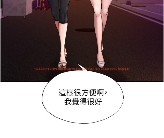 查看漫画民宿精營中 - 第4話-我的興趣是玩弄男人♥ - sayhentaiz.net中的3352620图片