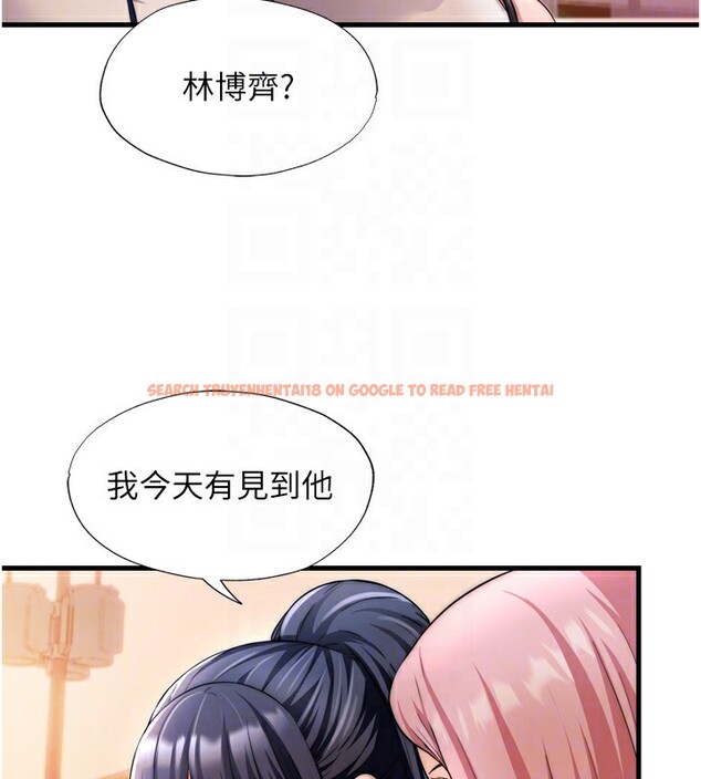 查看漫画民宿精營中 - 第4話-我的興趣是玩弄男人♥ - sayhentaiz.net中的3352622图片