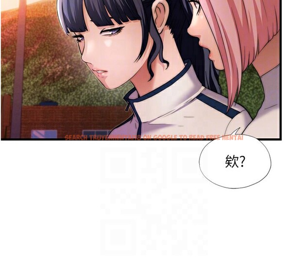 查看漫画民宿精營中 - 第4話-我的興趣是玩弄男人♥ - sayhentaiz.net中的3352623图片