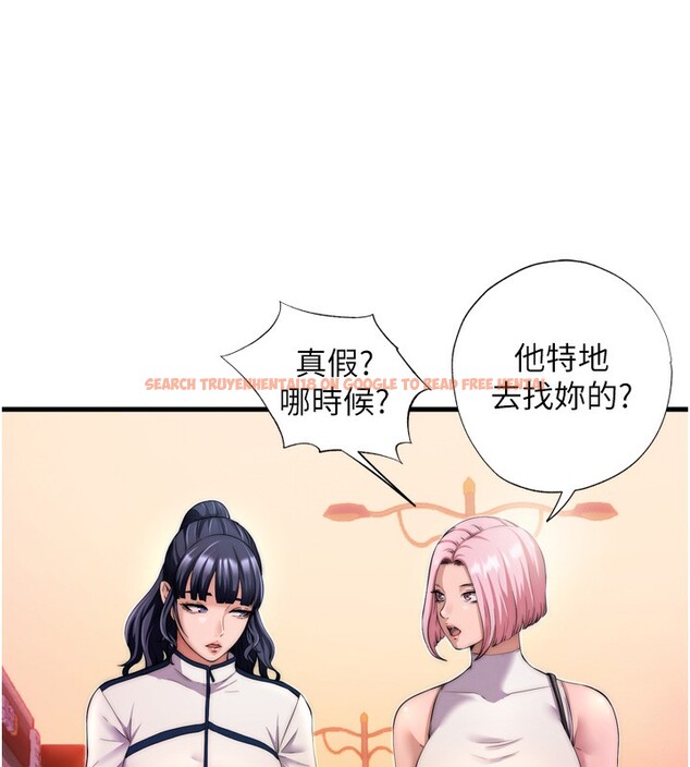 查看漫画民宿精營中 - 第4話-我的興趣是玩弄男人♥ - sayhentaiz.net中的3352624图片