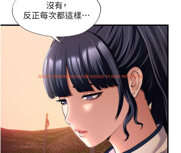 查看漫画民宿精營中 - 第4話-我的興趣是玩弄男人♥ - sayhentaiz.net中的3352627图片