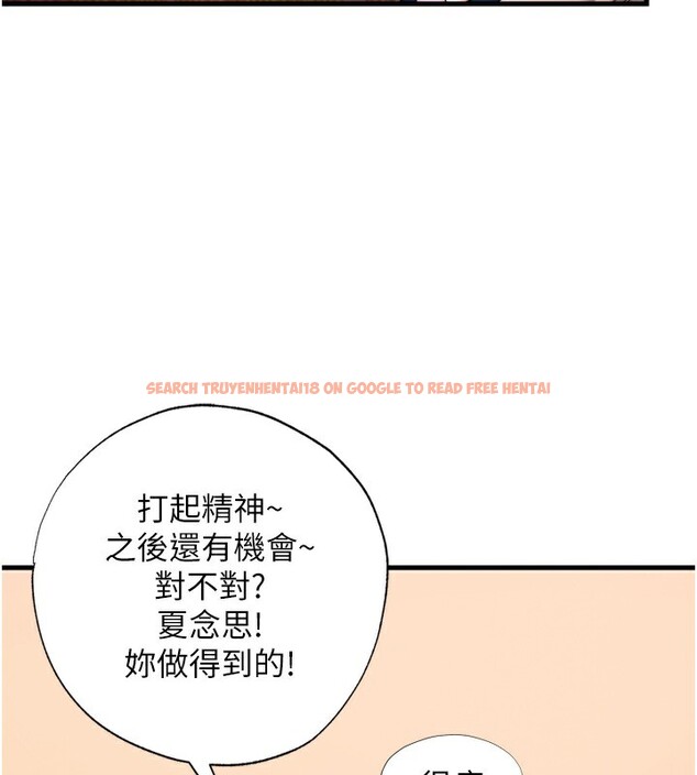 查看漫画民宿精營中 - 第4話-我的興趣是玩弄男人♥ - sayhentaiz.net中的3352628图片