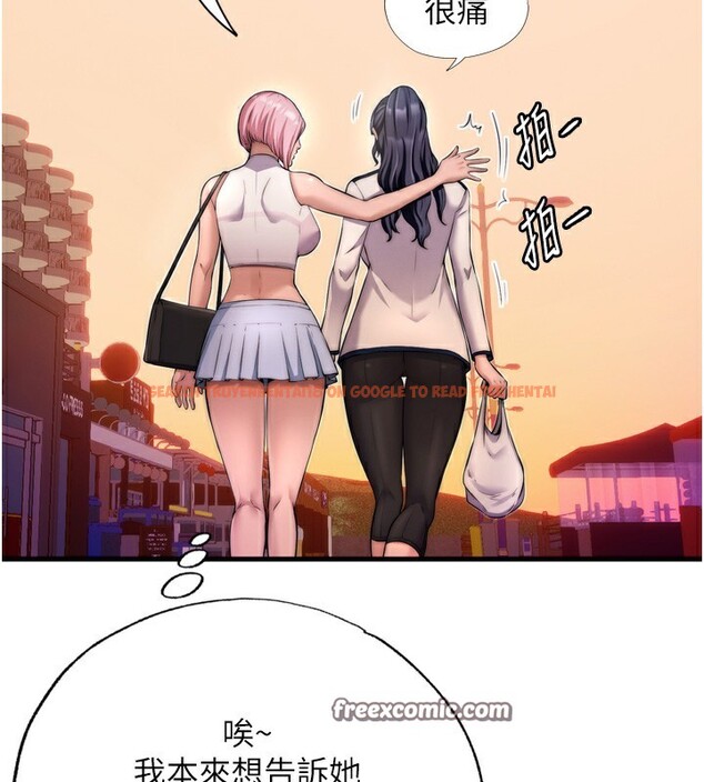查看漫画民宿精營中 - 第4話-我的興趣是玩弄男人♥ - sayhentaiz.net中的3352629图片