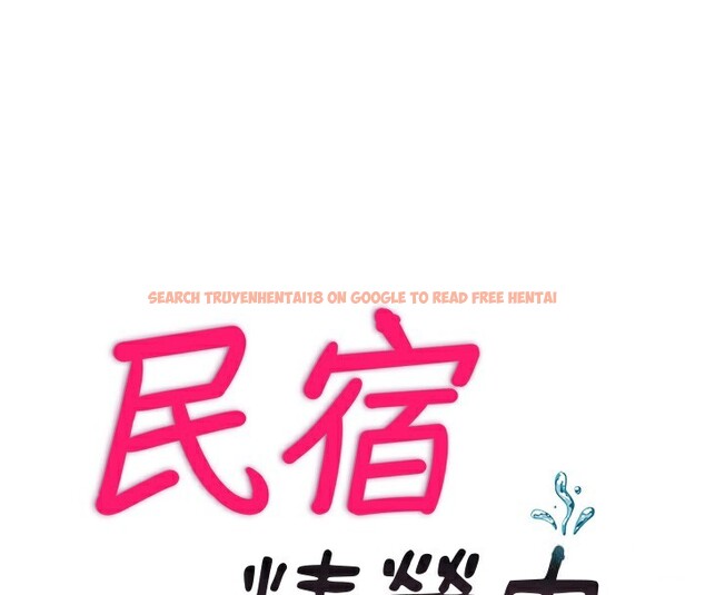 查看漫画民宿精營中 - 第4話-我的興趣是玩弄男人♥ - sayhentaiz.net中的3352631图片