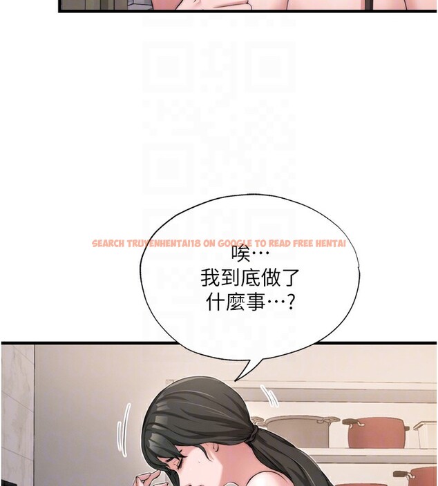 查看漫画民宿精營中 - 第4話-我的興趣是玩弄男人♥ - sayhentaiz.net中的3352636图片
