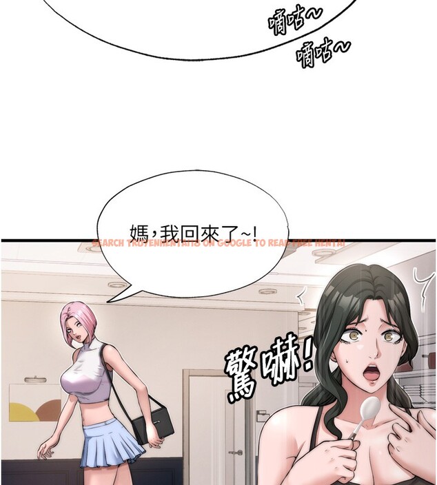 查看漫画民宿精營中 - 第4話-我的興趣是玩弄男人♥ - sayhentaiz.net中的3352638图片