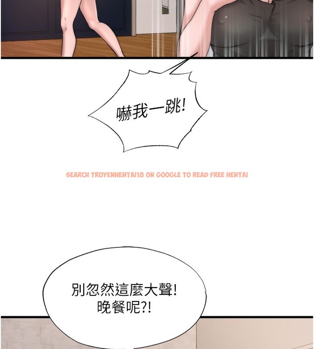 查看漫画民宿精營中 - 第4話-我的興趣是玩弄男人♥ - sayhentaiz.net中的3352639图片