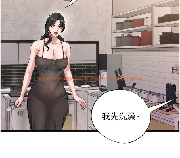 查看漫画民宿精營中 - 第4話-我的興趣是玩弄男人♥ - sayhentaiz.net中的3352640图片