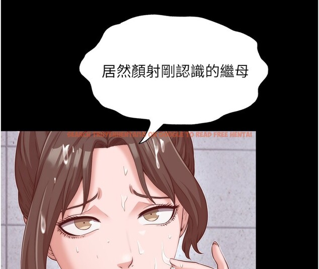 查看漫画民宿精營中 - 第4話-我的興趣是玩弄男人♥ - sayhentaiz.net中的3352644图片
