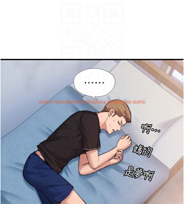查看漫画民宿精營中 - 第4話-我的興趣是玩弄男人♥ - sayhentaiz.net中的3352648图片