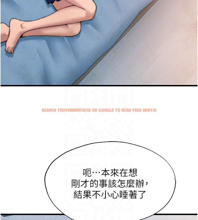 查看漫画民宿精營中 - 第4話-我的興趣是玩弄男人♥ - sayhentaiz.net中的3352649图片