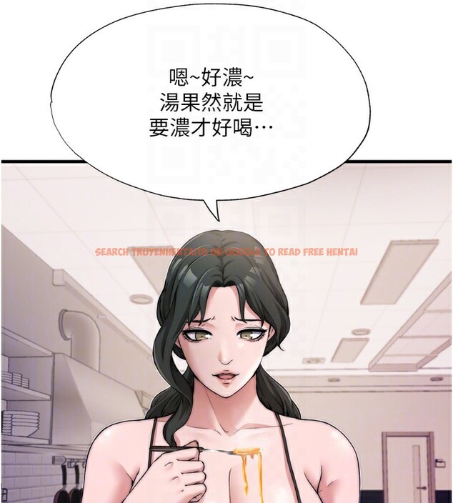 查看漫画民宿精營中 - 第4話-我的興趣是玩弄男人♥ - sayhentaiz.net中的3352662图片