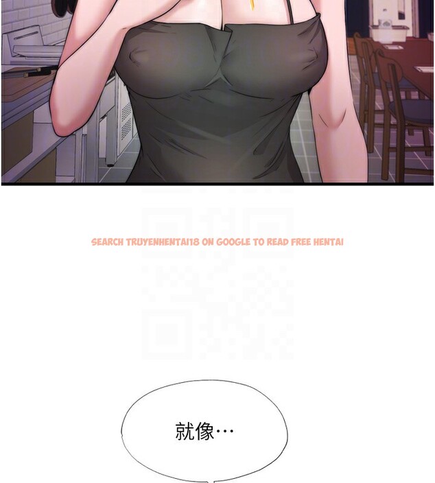 查看漫画民宿精營中 - 第4話-我的興趣是玩弄男人♥ - sayhentaiz.net中的3352663图片