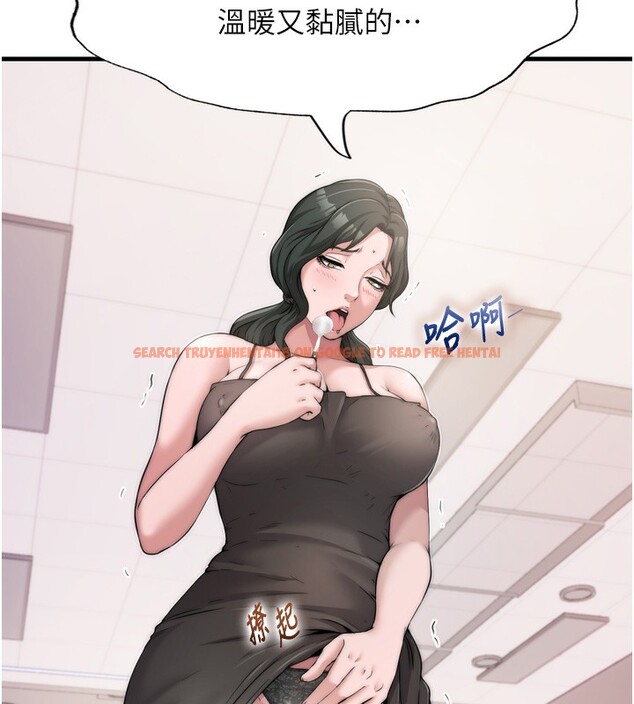 查看漫画民宿精營中 - 第4話-我的興趣是玩弄男人♥ - sayhentaiz.net中的3352667图片