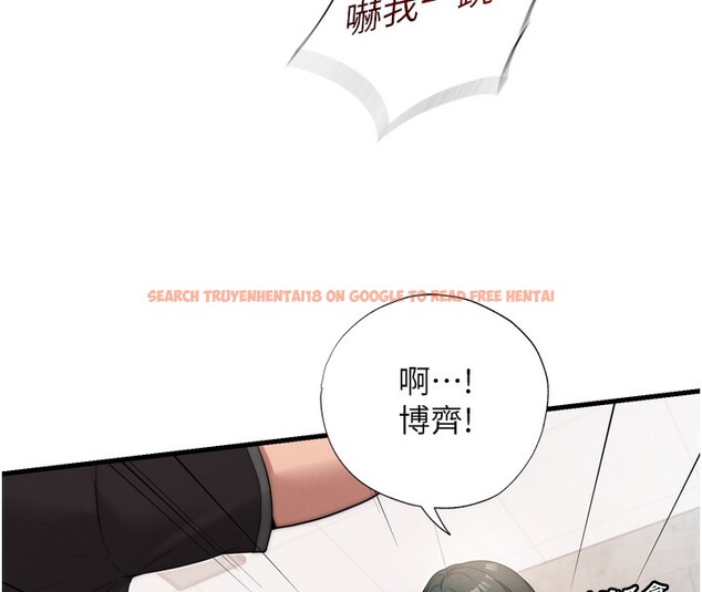 查看漫画民宿精營中 - 第4話-我的興趣是玩弄男人♥ - sayhentaiz.net中的3352673图片