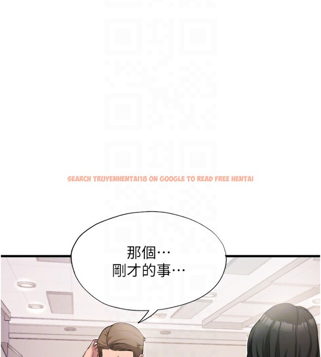 查看漫画民宿精營中 - 第4話-我的興趣是玩弄男人♥ - sayhentaiz.net中的3352675图片