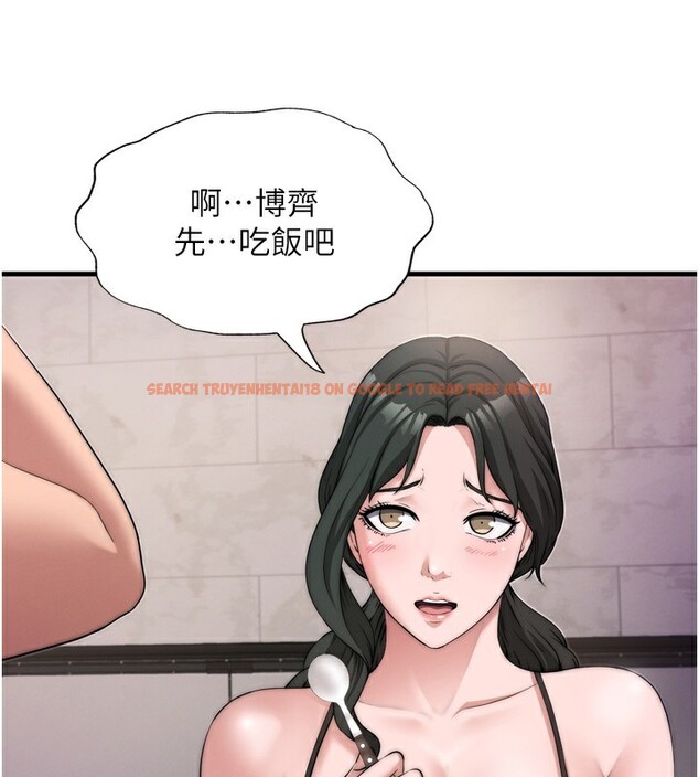 查看漫画民宿精營中 - 第4話-我的興趣是玩弄男人♥ - sayhentaiz.net中的3352683图片