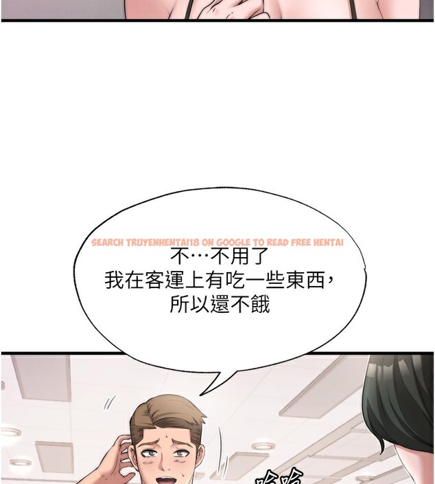 查看漫画民宿精營中 - 第4話-我的興趣是玩弄男人♥ - sayhentaiz.net中的3352684图片