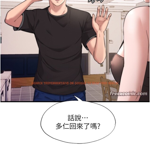 查看漫画民宿精營中 - 第4話-我的興趣是玩弄男人♥ - sayhentaiz.net中的3352685图片