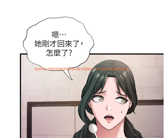 查看漫画民宿精營中 - 第4話-我的興趣是玩弄男人♥ - sayhentaiz.net中的3352686图片