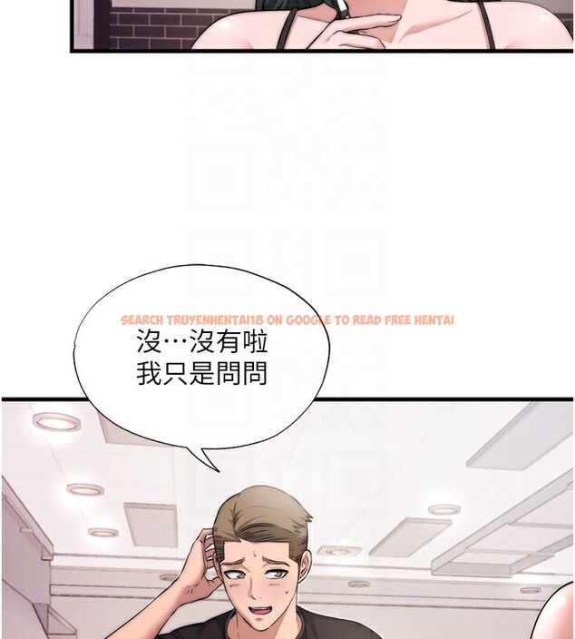 查看漫画民宿精營中 - 第4話-我的興趣是玩弄男人♥ - sayhentaiz.net中的3352687图片