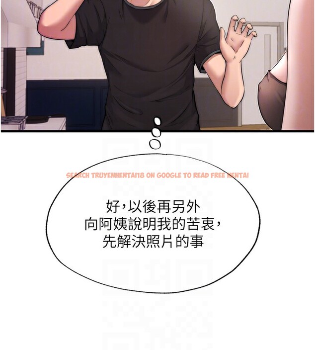查看漫画民宿精營中 - 第4話-我的興趣是玩弄男人♥ - sayhentaiz.net中的3352688图片