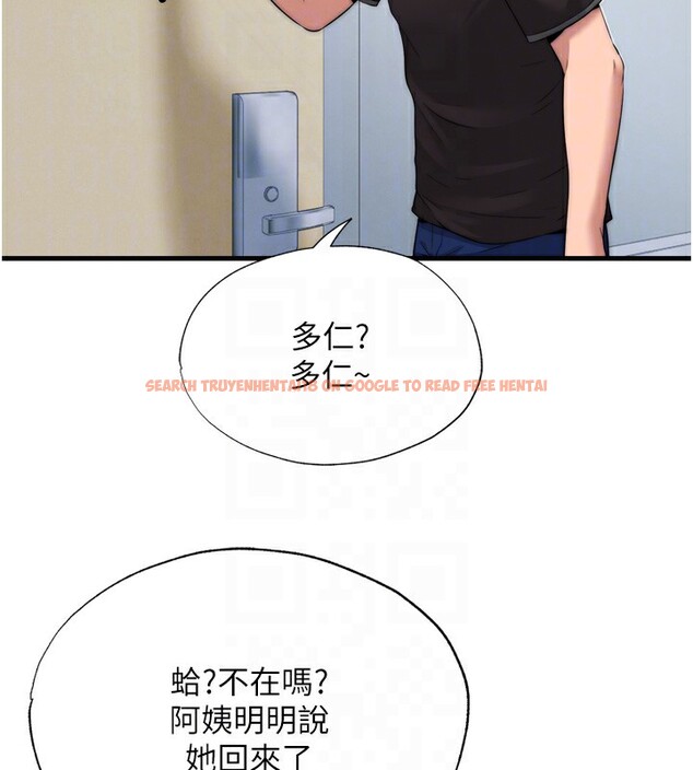 查看漫画民宿精營中 - 第4話-我的興趣是玩弄男人♥ - sayhentaiz.net中的3352695图片
