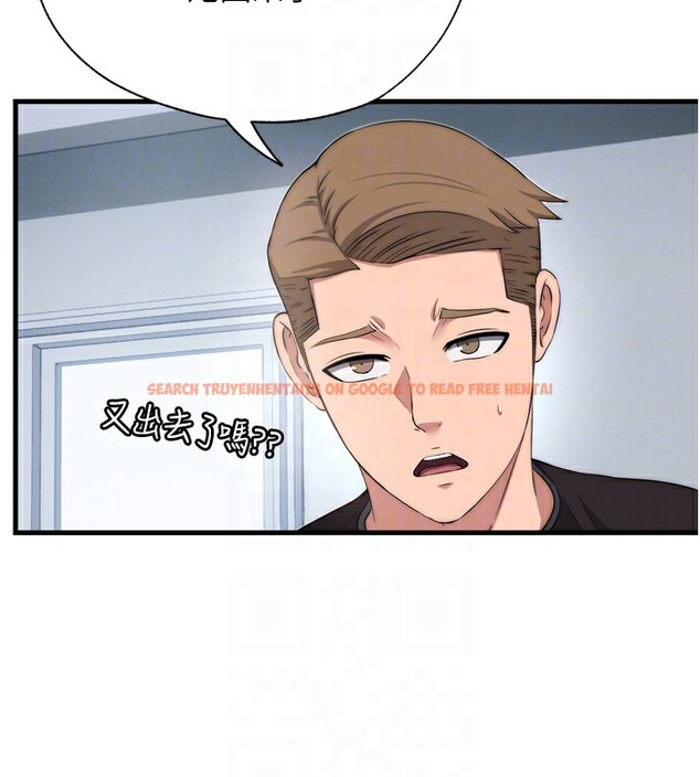 查看漫画民宿精營中 - 第4話-我的興趣是玩弄男人♥ - sayhentaiz.net中的3352696图片