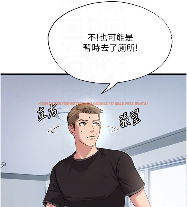 查看漫画民宿精營中 - 第4話-我的興趣是玩弄男人♥ - sayhentaiz.net中的3352697图片