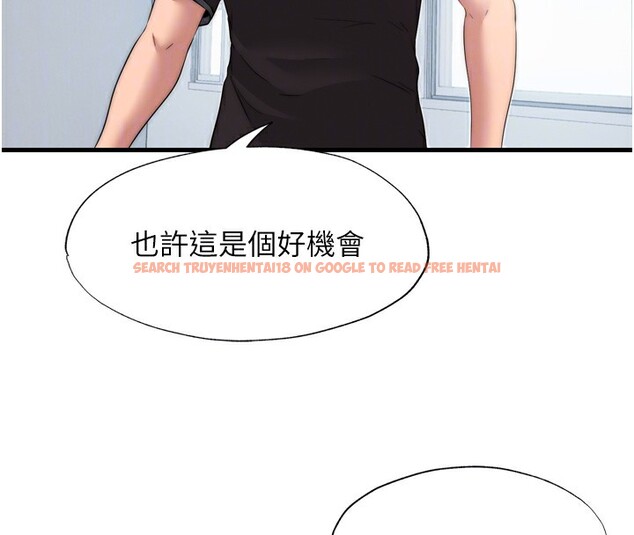 查看漫画民宿精營中 - 第4話-我的興趣是玩弄男人♥ - sayhentaiz.net中的3352698图片
