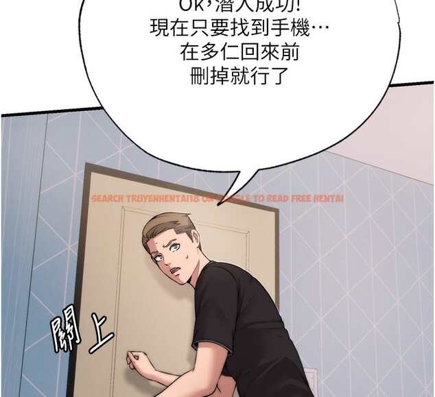 查看漫画民宿精營中 - 第4話-我的興趣是玩弄男人♥ - sayhentaiz.net中的3352702图片