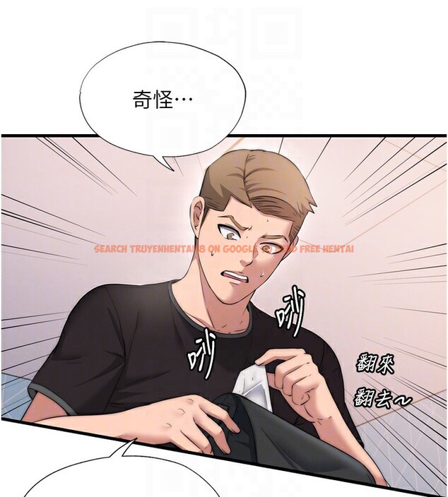 查看漫画民宿精營中 - 第4話-我的興趣是玩弄男人♥ - sayhentaiz.net中的3352710图片