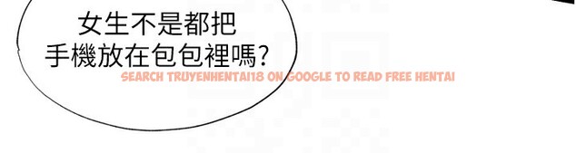 查看漫画民宿精營中 - 第4話-我的興趣是玩弄男人♥ - sayhentaiz.net中的3352711图片