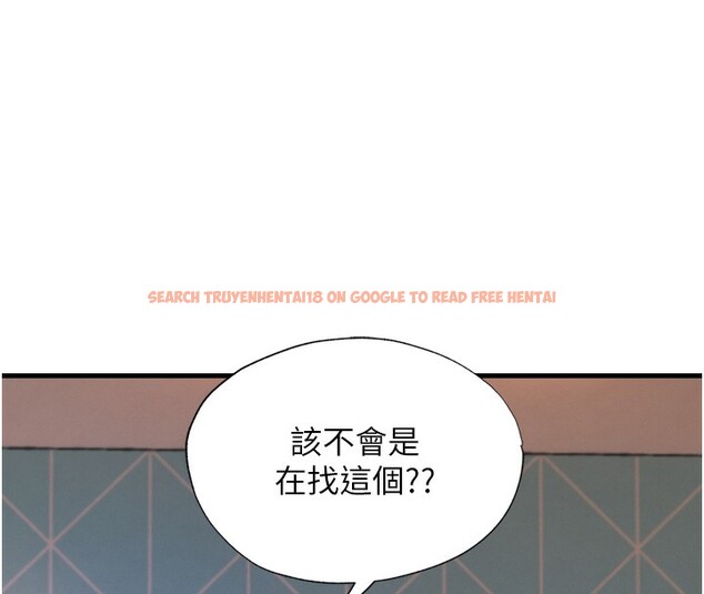 查看漫画民宿精營中 - 第4話-我的興趣是玩弄男人♥ - sayhentaiz.net中的3352715图片