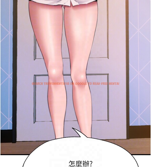 查看漫画民宿精營中 - 第4話-我的興趣是玩弄男人♥ - sayhentaiz.net中的3352717图片
