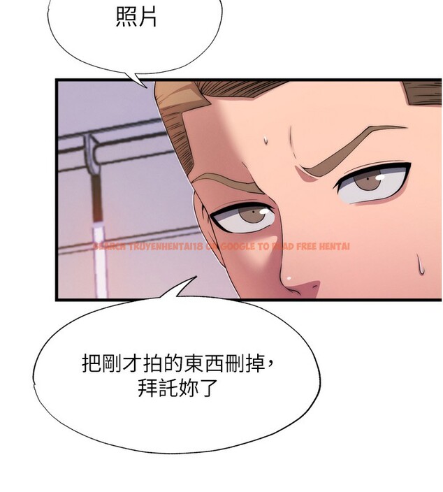 查看漫画民宿精營中 - 第4話-我的興趣是玩弄男人♥ - sayhentaiz.net中的3352722图片
